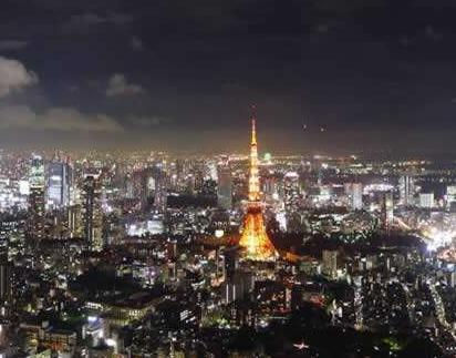 Tokyo de noche
