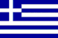 La Bandera de Grecia