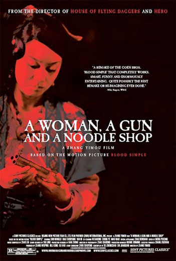 Póster de A Woman, a Gun and a Noodle Shop