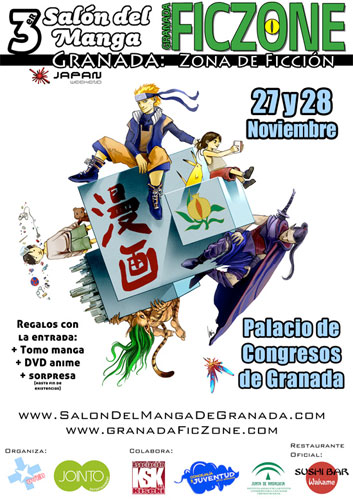 Cartel del III Salón del Manga en Granada - Ficzone 