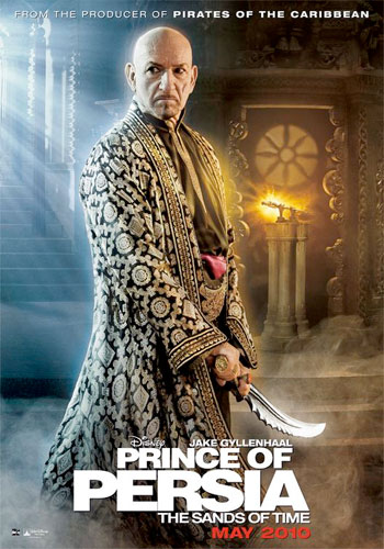 Nuevo cartel de Prince of Persia: las arenas del tiempo