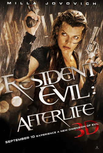 Nuevo cartel de Resident Evil: ultratumba
