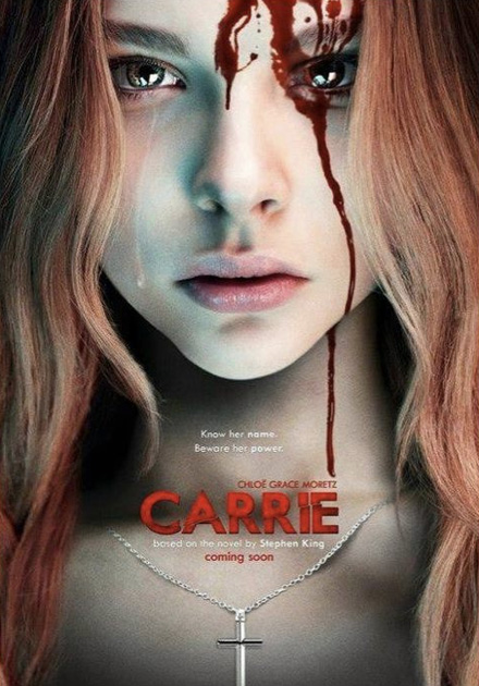 Sorprendente cartel fan made para Carrie
