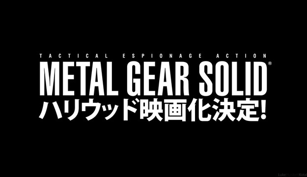Metal Gear Solid, 25 años después podrá verse en cines... o eso espero