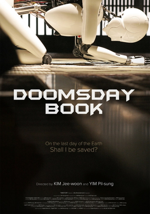 Cartel de Doomsday Book que se verá en Sitges 2012