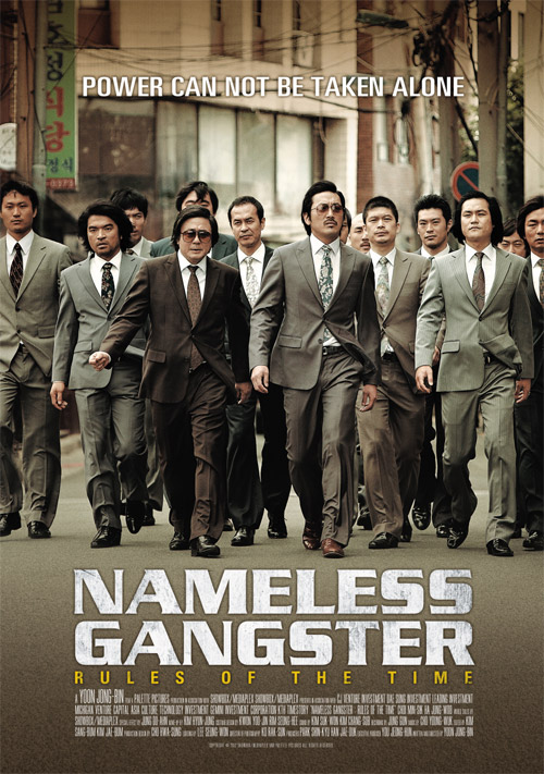 Cartel de Nameless Gangster: Rules of the Time