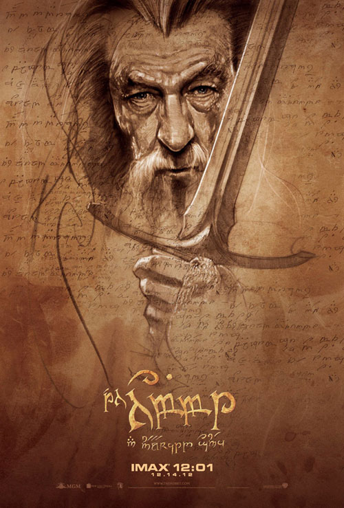Cartel IMAX de El Hobbit: Un Viaje Inesperado