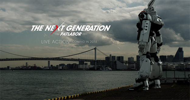 En Japón están preparando esto... una live action movie de Patlabor!