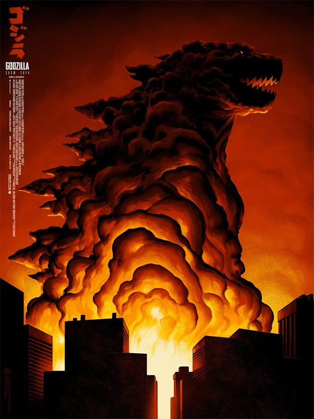 Un explosivo nuevo cartel de Godzilla presentado en el SXSW