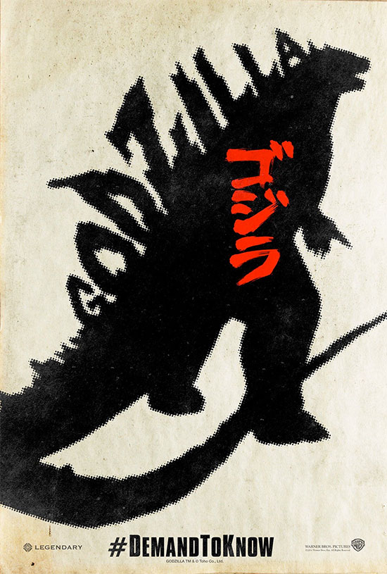 Un nuevo cartel viral de Godzilla nos invita a #DemandToKnow