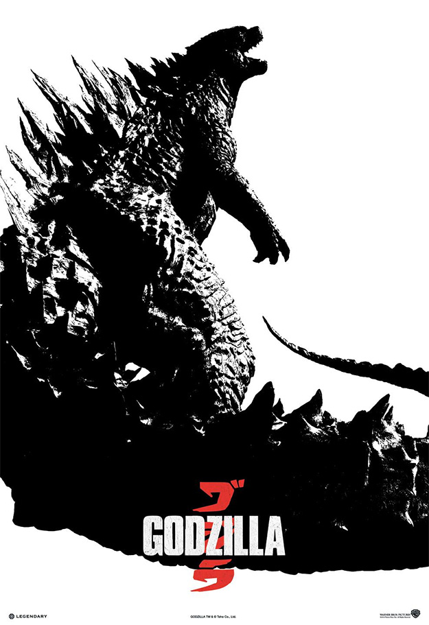Y otro cartel más de Godzilla... ahora en clásico blanco y negro
