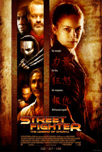 Otro póster de Street Fighter: The Legend of Chun-Li